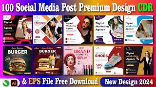 Social Media Post Design  | Social Media Post Design cdr free download | Social Media Post #shani