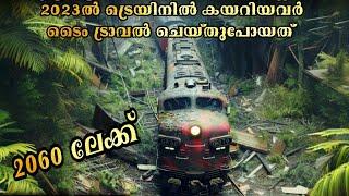 ട്രെയിനിൽ കയറിയതേ ഓർമ്മയുള്ളൂ. പിന്നീട് ഇറങ്ങുന്നത് 37 വർഷങ്ങൾക്ക് ശേഷം | @moviesteller3924