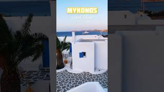 Charity Gayle - Name Above All Names #mykonos #charitygayle #nameaboveallnames