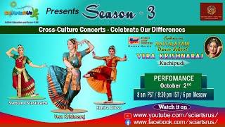 Cross Culture Concerts | Vera Krishnaraj | Natyalayam - Kuchipudi | Nrithya Sabha Foundation-Moscow