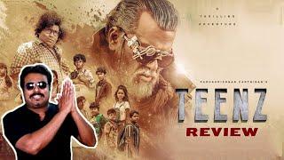 Teenz Movie Review by Filmi craft Arun | Parthiban Radhakrishnan | Amrutha | Frankinsten