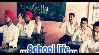 School Ke Wo Din |Time2Shine| kuchh aisa hai