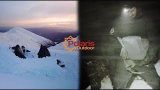 Polaris Outdoor | Scottish Highlands Winter Hiking, Camping & Thrudark Gear Testing