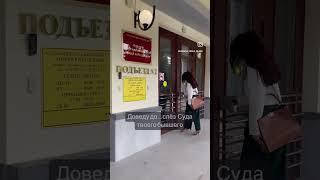 СУДЕБНЫЙ ЮРИСТ. СОХРАНЯЙ КОНТАКТ. В ОПИСАНИИ СОВЕТ ПРИ РАЗВОДЕ #юристонлайн #юристекатеринбург