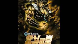 Hokuto No Ken - Raoh Gaiden OST - Justice To Win