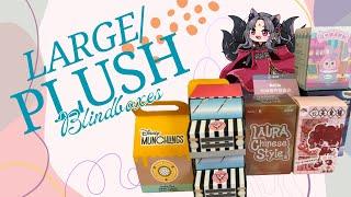 Large and plush blind boxes: Disney Munchlings, Laura, BJD, and more