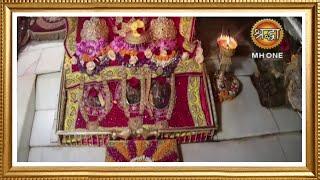 LIVE: Maa Vaishno Devi Aarti From Bhawan | माता वैष्णो देवी आरती | 09 June 2024