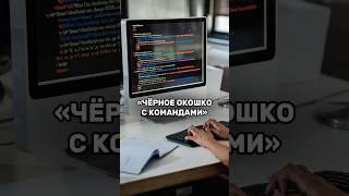 Отличная новость #news #новости #powershell #microsoft #mvp #книги #команда #xml #json #shots #шортс