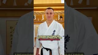 Приглашаем на Каратэ! У нас вы сможете тренироваться у лучших мастеров и в лучших залах Японии!