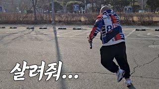 [니깡내깡 9화] 걸리면 X된다