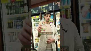 АХ*ЕННОЕ пиво, за которое СТОИТ ПЕРЕПЛАТИТЬ! #напитки #алкоголь #пиво