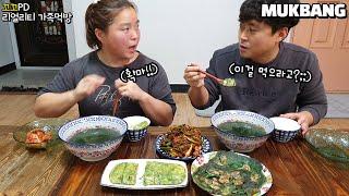 리얼가족먹방:) 매생이굴국, 굴전, 계란말이 만들어서 집밥먹방(ft.파김치)ㅣSeaweed fulvescens Oyster SoupㅣMUKBANGㅣEATING SHOW