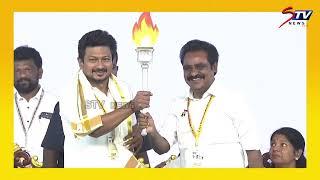 C. V. M. P. Ezhilarasan Speech at Salem DMK Youth Wing Maanadu | Dmk salem | Tamil news | STV