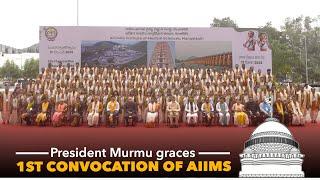 President Droupadi Murmu graces 1st Convocation of AIIMS, Mangalagiri, Andhra Pradesh