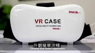 Virtual Reality VR Glasses Case RK5th
