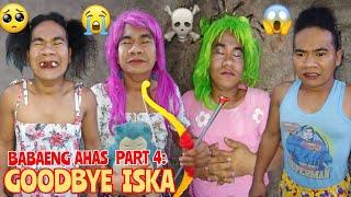 Kawawang Iska | Madam Sonya Funny Video
