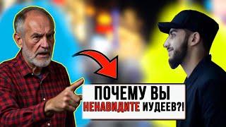 Дискуссия Мусульманина и двух Миссионеров! | Горячие дебаты | Мухаммад Али