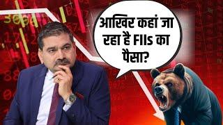 Why Are FIIs Selling Non-Stop? Anil Singhvi Reveals the Money Trail | Editors Take