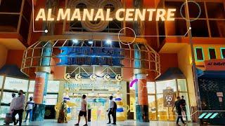 AL MANAL CENTRE DUBAI || Arman Shakil Ft; Akib || Vlog PARENTS LTD ||