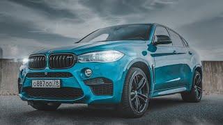 BMW X6M F86 - Лучшая тачка в своём классе... но не всё так просто...