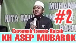 PS Mania Purwakarta Ceramah KH ASEP MUBAROK Citapen Sukatani 26Des2014