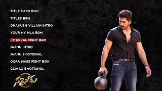 SARRAINODU BGM JUKEBOX A.A