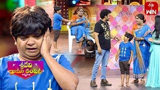 Baby Care Skit by Auto Ramprasad & Naresh | Sridevi Drama Company | 29th September 2024 | ETV