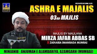 3rd Majlis | Maulana Mirza Jafar Abbas Sb | Zainabia Imambada | Muharram 1446/2026