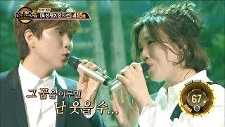 【TVPP】Sandeul(B1A4) - The Road, 산들(비원에이포) - 길 @Duet Song Festival