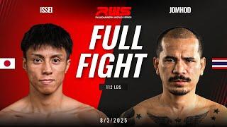 Full Fight l Issei Ishii vs. Jomhod l อิเซ อิชิอิ vs. จอมโหด l RWS