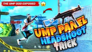 How To Become Ump God | Panel Ump Trick In Free Fire ️ | The Exposed Ump God  !!