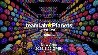 teamLab Planets TOKYO