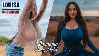 Louisa Khovanski - Curvy Model | Biography | Height | Age | Net Worth & Lifestyle