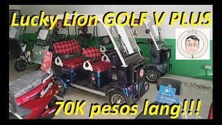 2023 Lucky Lion Golf Plus 4-wheel e-bike / e-quad : Mura pero 4 wheels na