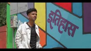 PYAR NA KARENGE | LATEST SONG OF 2022 | SAD SONG | SHIV SINGH RAJPUT