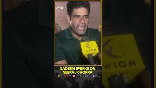 Olympic Gold Medalist Arshad Nadeem talks about his bond with Neeraj Chopra | WION Shorts