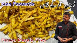 Frozen Masala French Fries Recipe | how to make crispy French Fries Recipe By Chef Secret Recipes