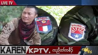 KPTV News 27 December 2023