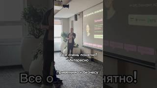 Эффективные инструменты для бизнеса 2025 #маркетинг #мероприятия #продажи