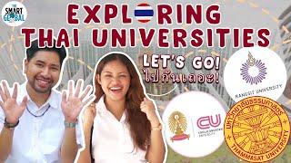 Exploring Thai Universities (F4 Thailand’s Shoot Location) | Exploring Thailand