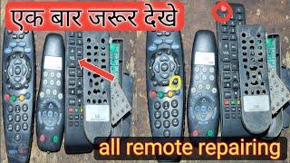 all remote repairing karne ka Sahi tarika by seekho electric #tvremote #dthremote #allremote #reprin