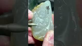 大肚佛雕刻过程，肚子饱满，形态生动，慈眉善目 #天然翡翠 #翡翠 #玉 #玉石 #手工 #玉石鉴定 #珠宝玉石 #手艺人 #翡翠 #shorts