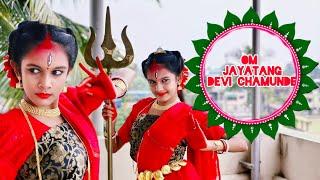 Om Jayatang Devi Chamunde|| Diwali special dance video|| Dance covered by Avinanda Ghosh||