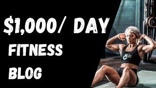 How To Start A Fitness Blog And Make Money | Fitness Blogging Tutorial