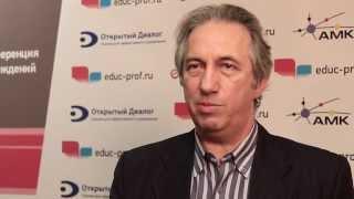 Александр Лейбович