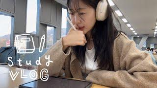 서울대 공대 시험기간 타임랩스 모음 study timelapse compilation