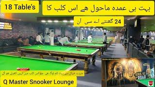 Q Master Snooker Lounge - The Best Place to Play Snooker in Pakistan #snooker #club #pakistan