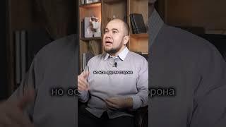 Давать только ту сумму с которыми ты готов расстаться навсегда. #шортс