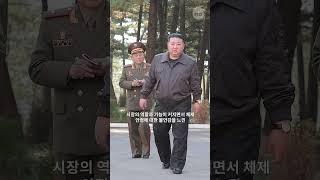 [하이 뉴스] “장사로 먹고살기 힘들어요!”