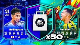 50x PARTY BAG PACKS!  FC 25 Ultimate Team